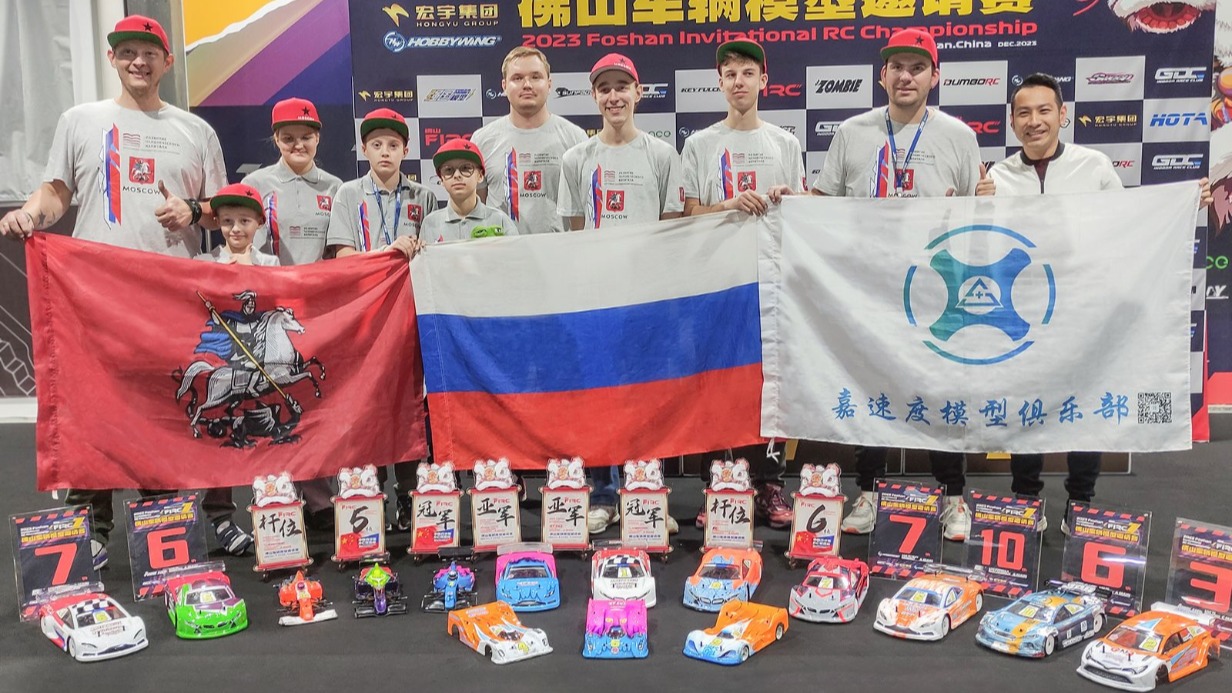 Московская команда победила на международном чемпионате по автомоделям в Китае