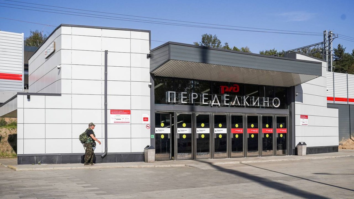 Благоустройство территории возле станции МЦД-4 Переделкино завершилось