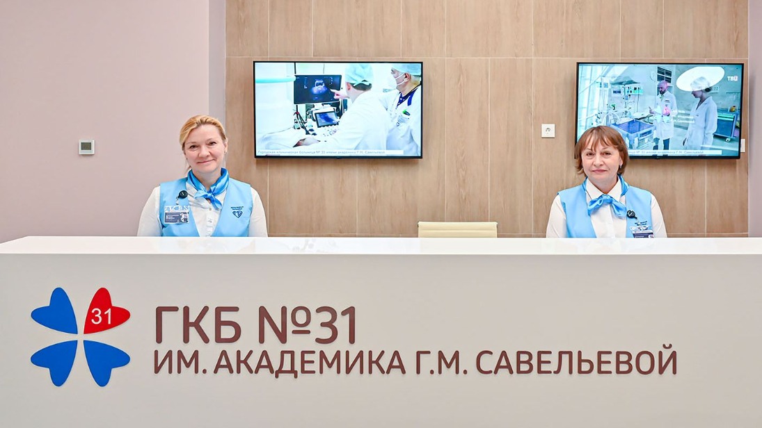 Специалисты МосгорБТИ обследовали корпус нового перинатального центра в ЮЗАО