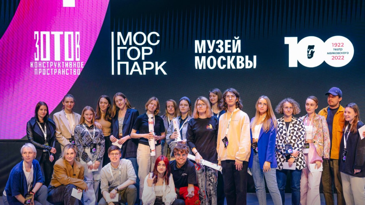 Собянин объявил о начале приема заявок на гранты для производителей кино