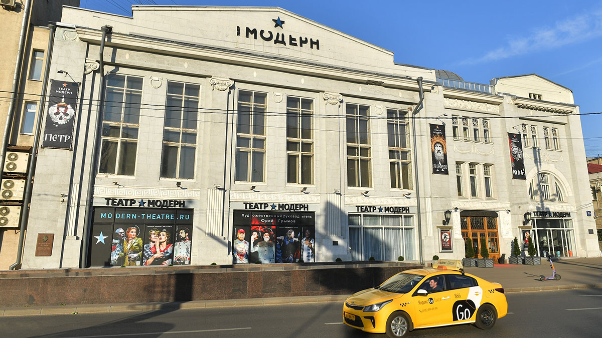 Театр «Модерн» объявил даты премьер нового сезона