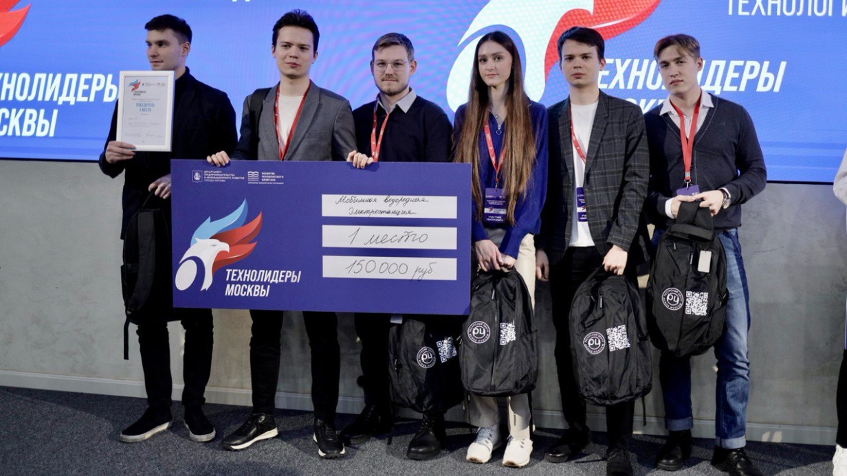 Сергунина: Победители чемпионата «Технолидеры Москвы» представили проекты потенциальным инвесторам