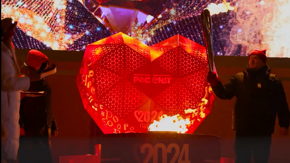 На выставке-форуме «Россия» зажгли семейный очаг «Сердце России»