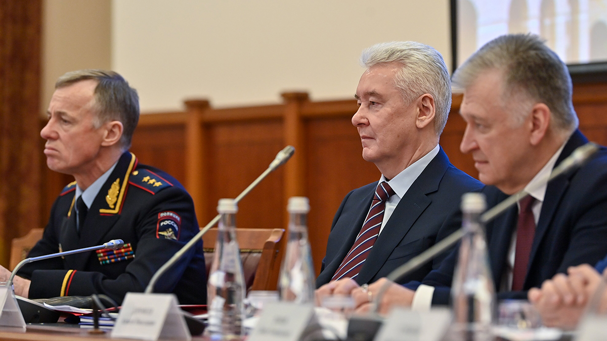 Собянин принял участие в заседании коллегии ГУ МВД России по Москве