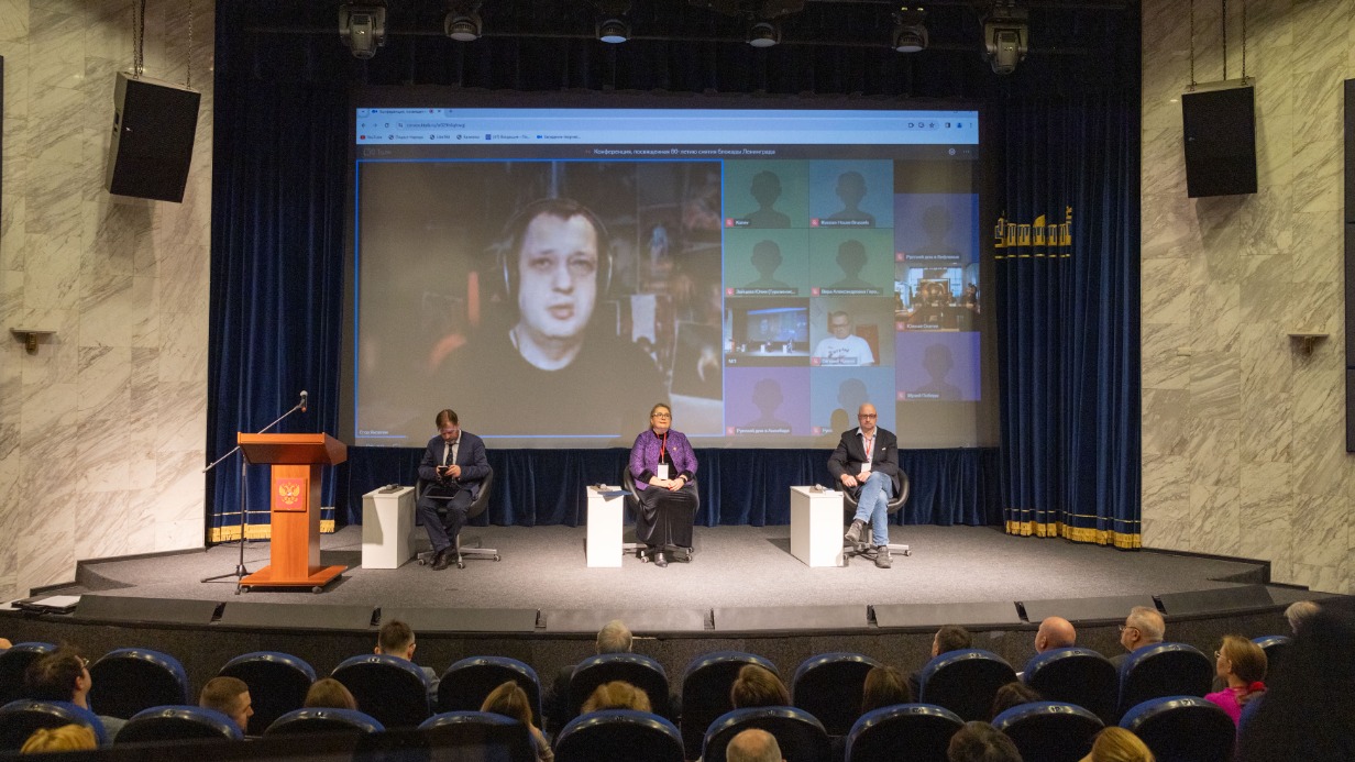 Больше 300 музеев присоединились к конференции Музея Победы о блокаде Ленинграда