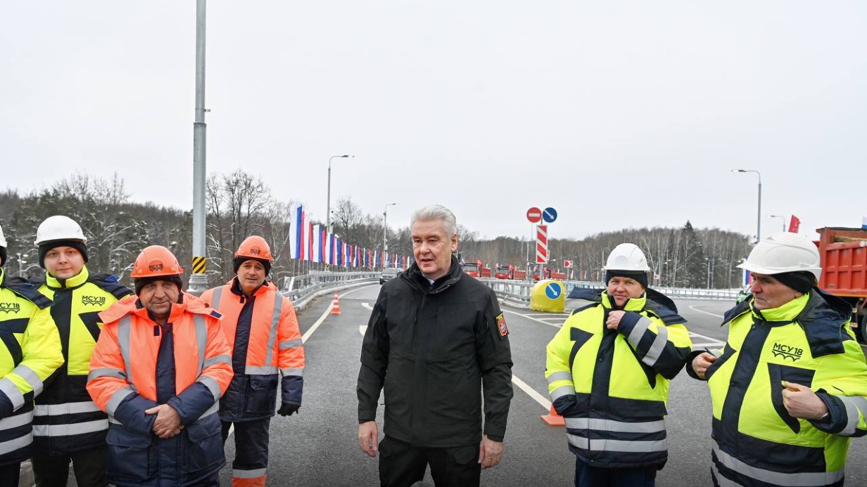 Собянин открыл два путепровода в районе Калужского шоссе