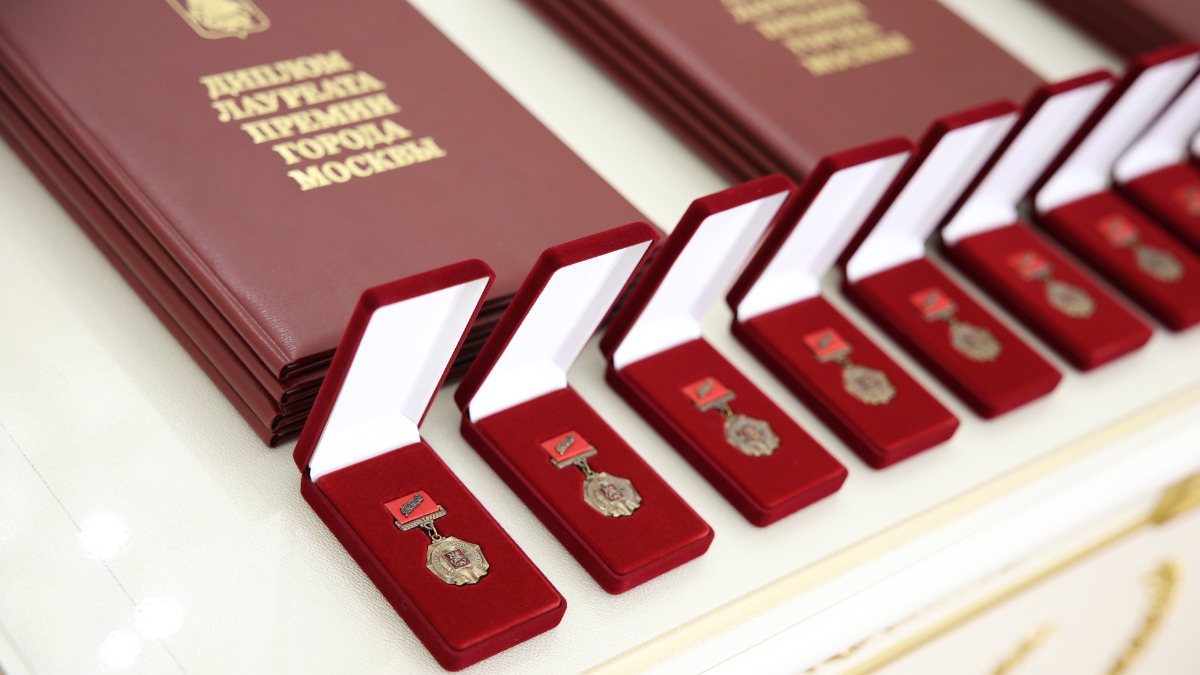 Заммэра Сергунина рассказала о вручении премий московским специалистам туриндустрии