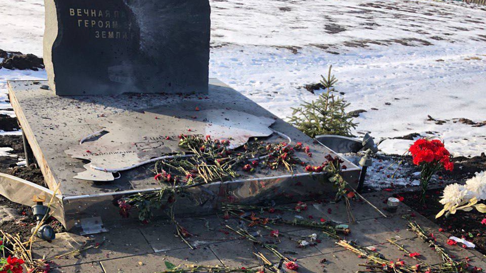 В селе Белгородской области при атаке ВСУ был поврежден мемориал