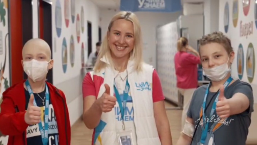 Собянин: Московские учителя получили премию за вклад в борьбу против рака 