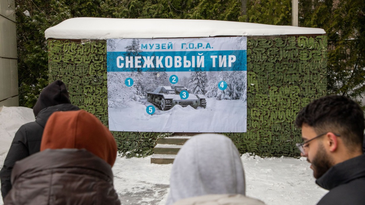 Музей Победы пригласил москвичей на программу ко Дню защитника Отечества