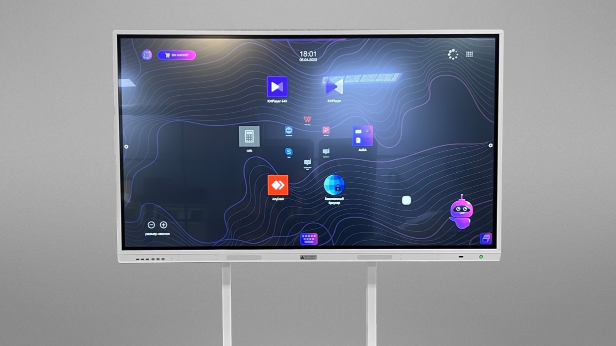 Московская компания адаптировала интерактивное оборудование для людей с ОВЗ