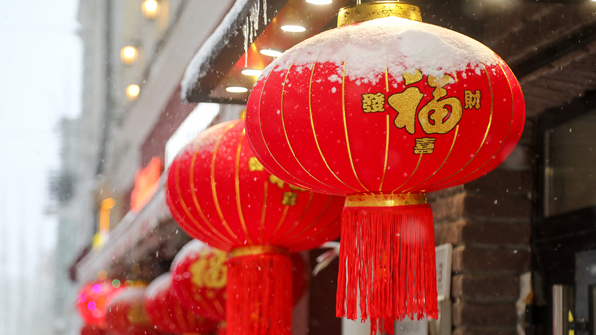 10 февраля: какой сегодня праздник отмечают