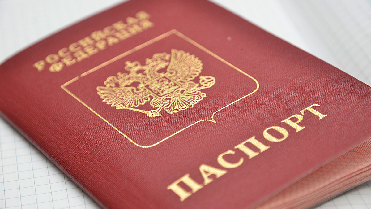 Сколько россиян имеют загранпаспорта
