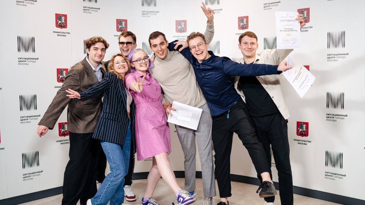 Начался прием заявок на прохождение стажировки в правительстве Москвы