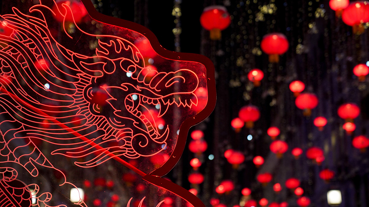 Традиции Китайского Нового года