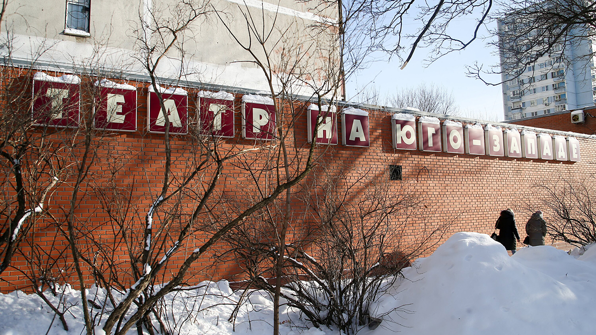 В Театре на Юго-Западе рассказали о современной постановке «Мертвых душ»