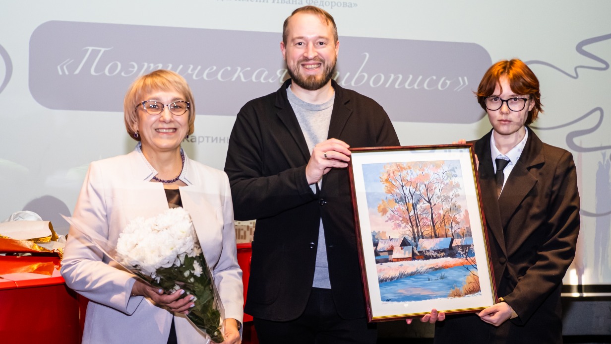 Картины, созданные словами: студенты колледжа представили свои художественные работы в музее С. А. Есенина