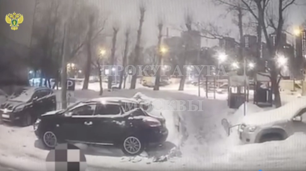 Москвич напал на знакомого с ножом на юго-востоке столицы. Видео