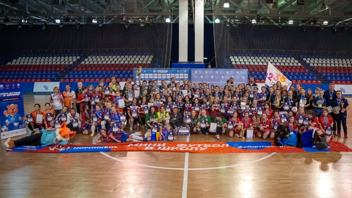 Более тысячи команд и восемь победителей: в столице прошел финал школьной спортивной лиги по мини-футболу