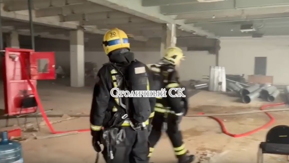 Появилось видео с места пожара в «Известия холл»