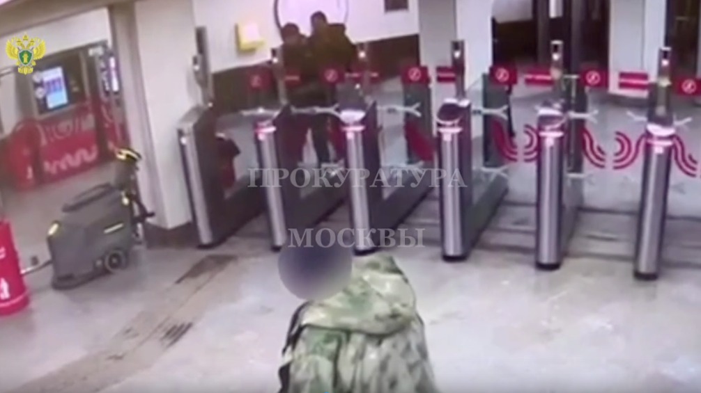 Безбилетник сломал турникет на станции метро «Коньково»