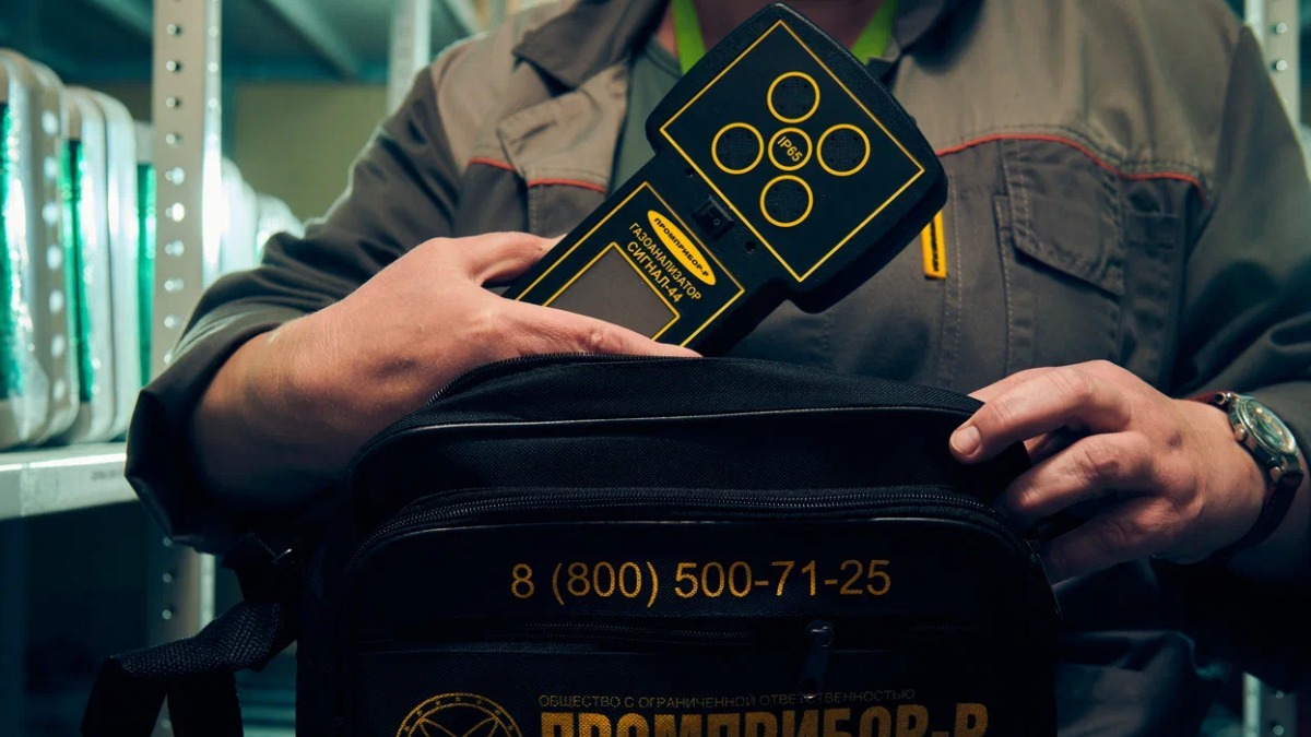 Газоанализаторы для Арктики: столичный производитель наладит серийный выпуск новой линейки оборудования