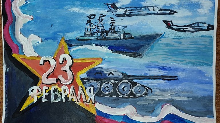 Открытки с рисунками участников конкурса к 23 февраля представили в Музее Победы