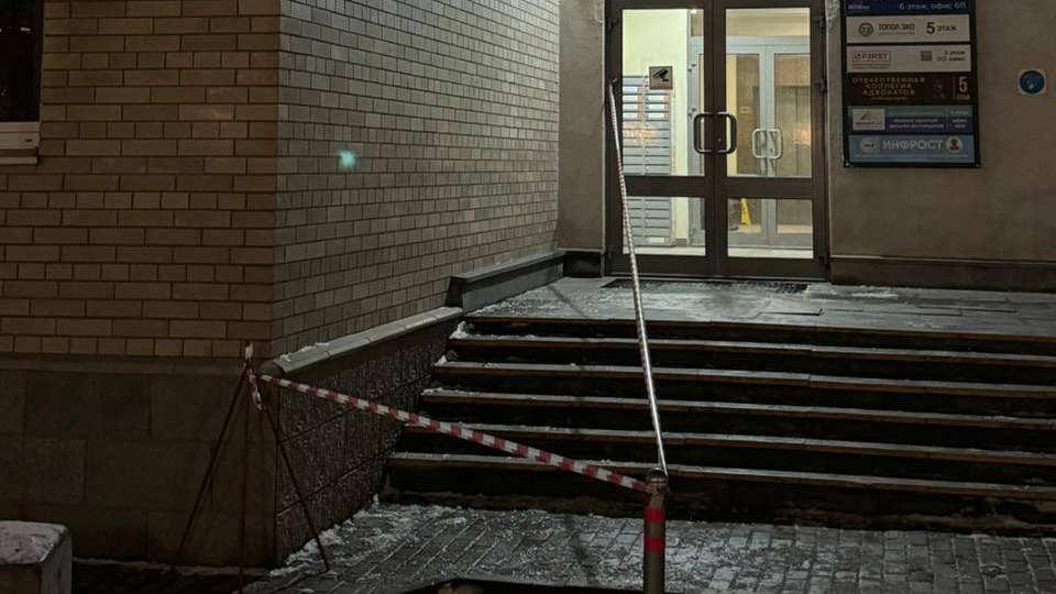 Мужчина зарезал своего знакомого во время ссоры на Алтуфьевском шоссе