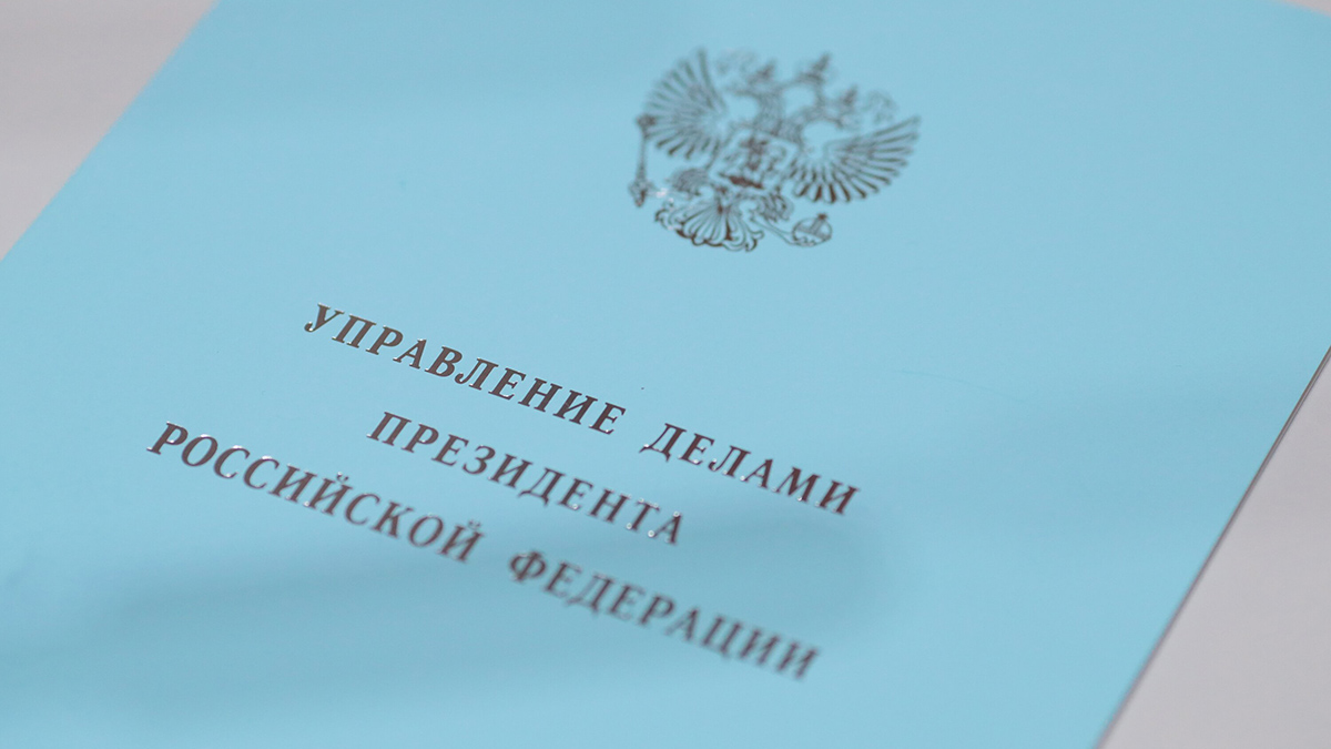 Суд рассмотрит дело экс-чиновника УДП из-за ущерба бюджету на 100 миллионов