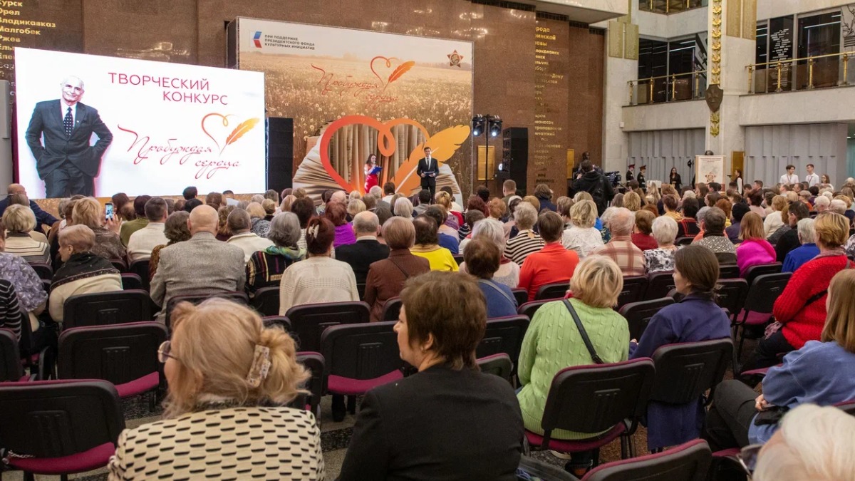 Победителей конкурса «Пробуждая сердца» наградили в Музее Победы