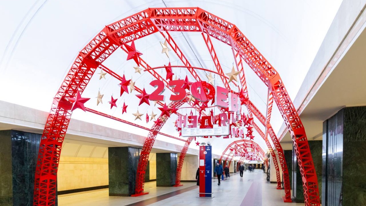 Ликсутов: Украсили потолочный свод на станции метро «Трубная» к 23 февраля