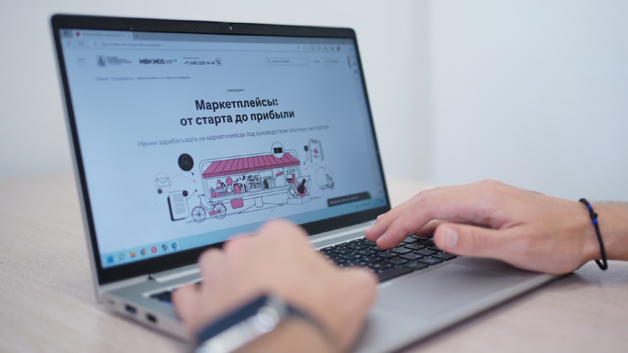 Сергунина рассказала о продвижении московских брендов на отечественных интернет-площадках