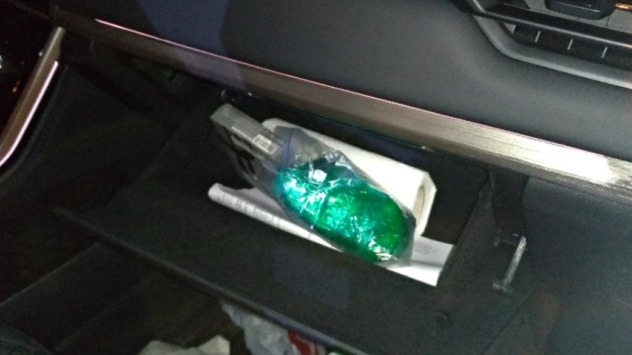 Автоинспекторы поймали наркосбытчика на юго-западе столицы