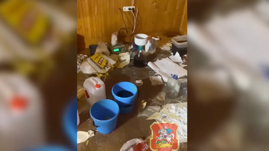 Житель столицы создал нарколабораторию в Подмосковье