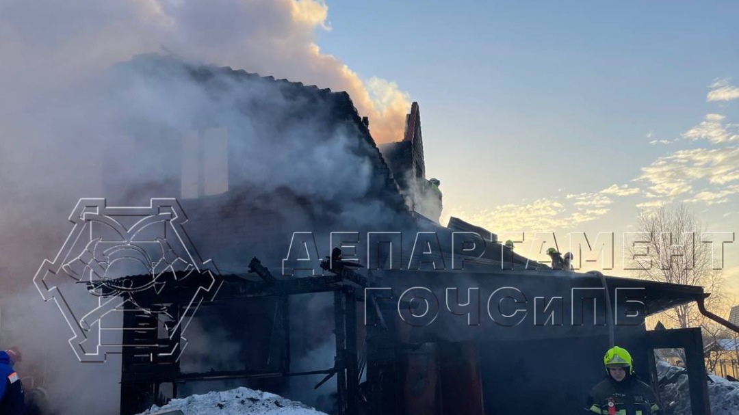 Пожар произошел в частном доме в Новой Москве