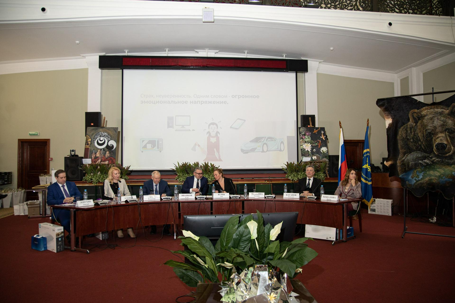 Деловой форум «Креативные индустрии 2024: импульс для технологического и инновационного развития» прошел 16 февраля