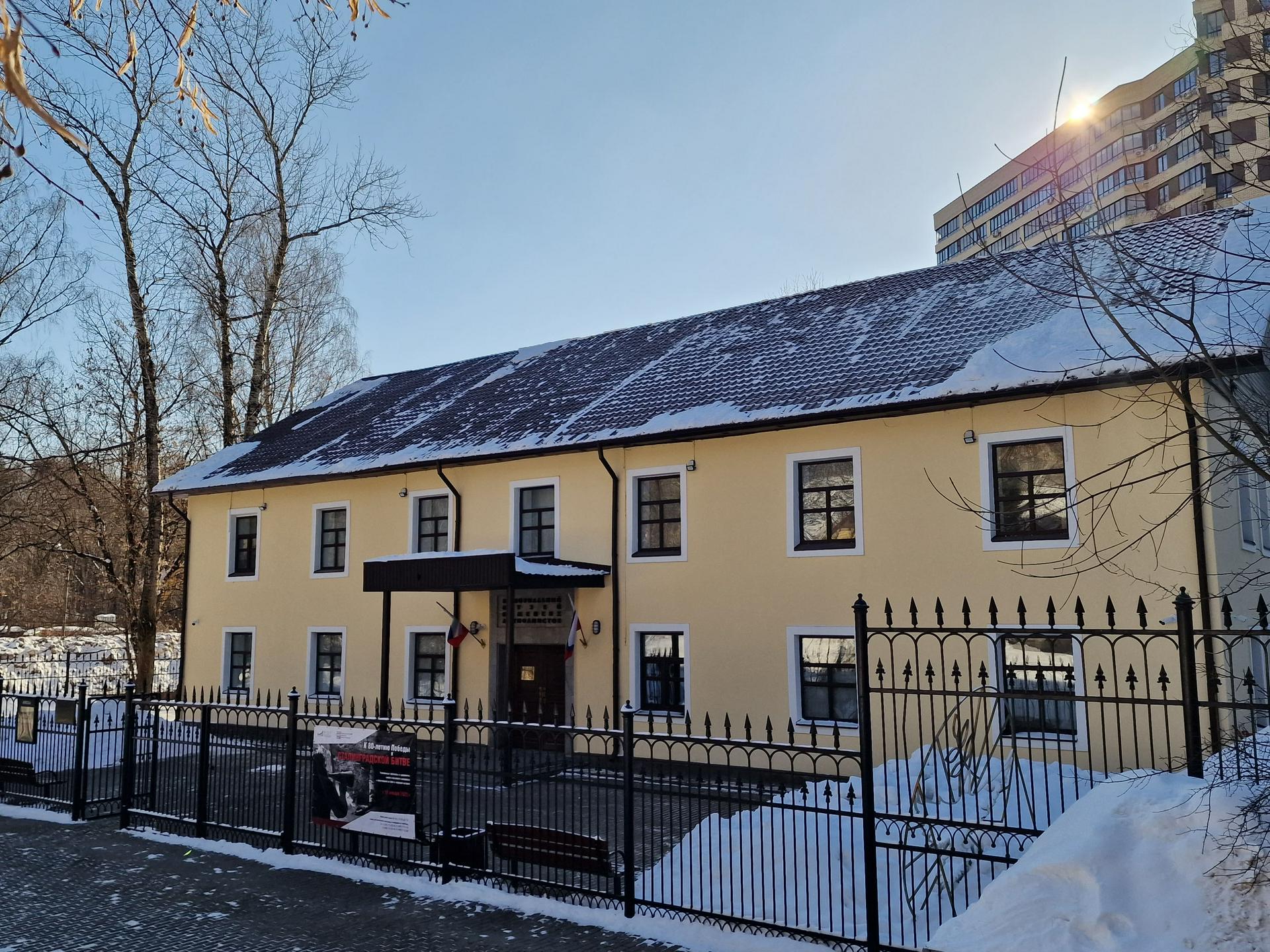 Красногорский филиал Музея Победы запустит новую программу в рамках Года семьи