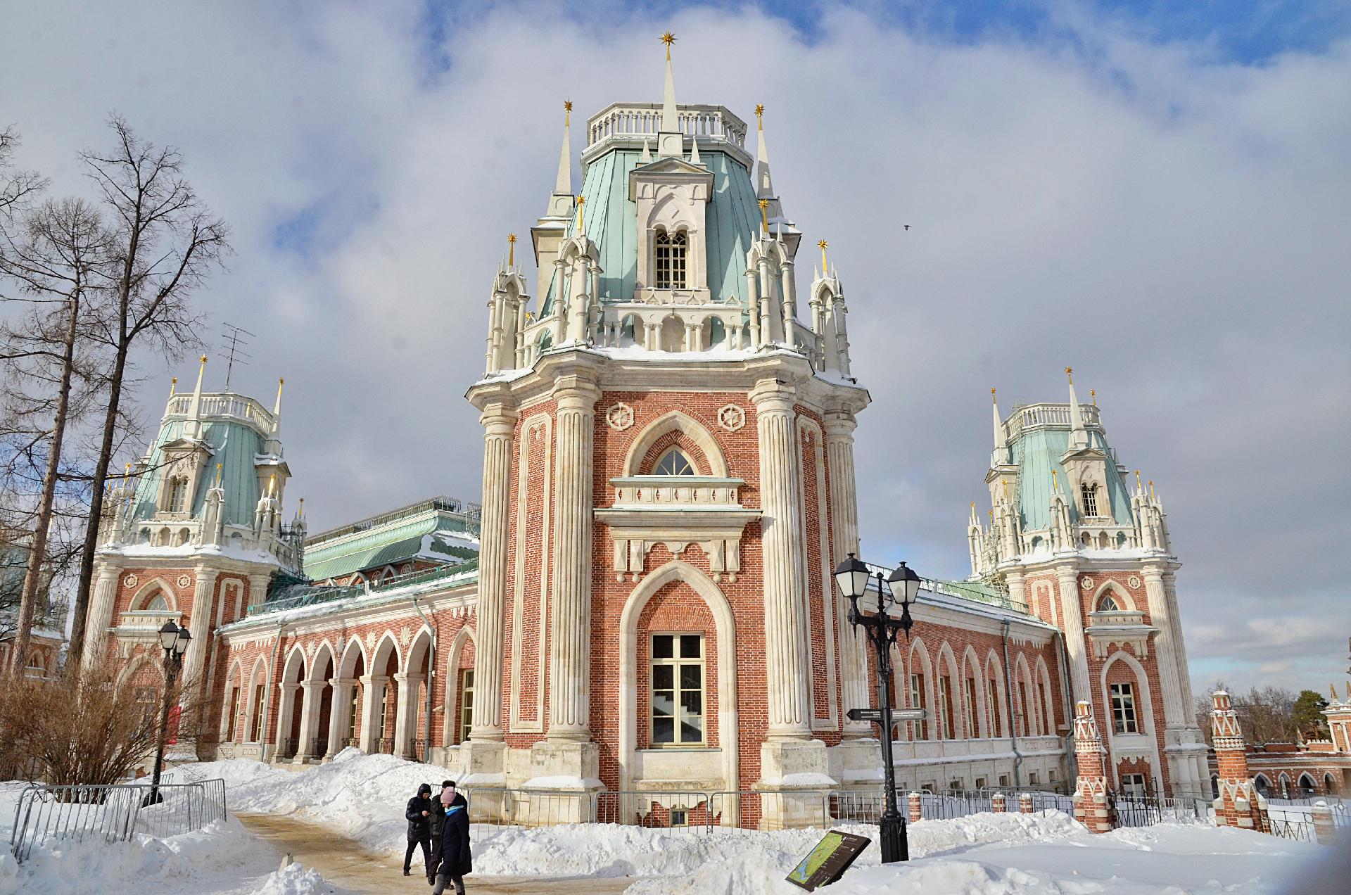 Облачно и осадки: москвичам рассказали о погоде в столице на выходных