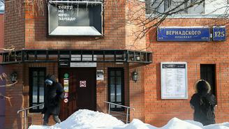 Покровские ворота в ностальгию