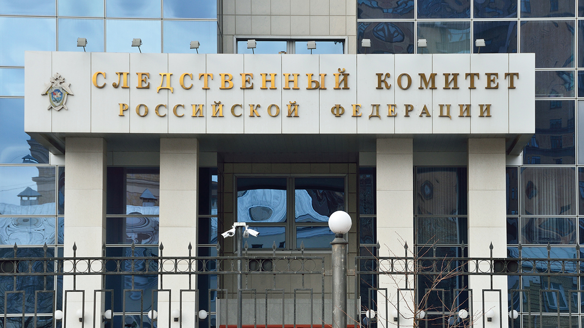 СК опроверг информацию о ликвидации киллера, застрелившего мужчину в Кунцеве