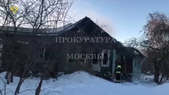 Уголовное дело возбудили по факту пожара в Зеленограде