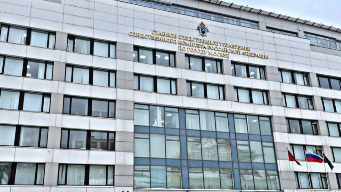 Столичные следователи арестовали имущество фигурантов на 49 миллиардов рублей