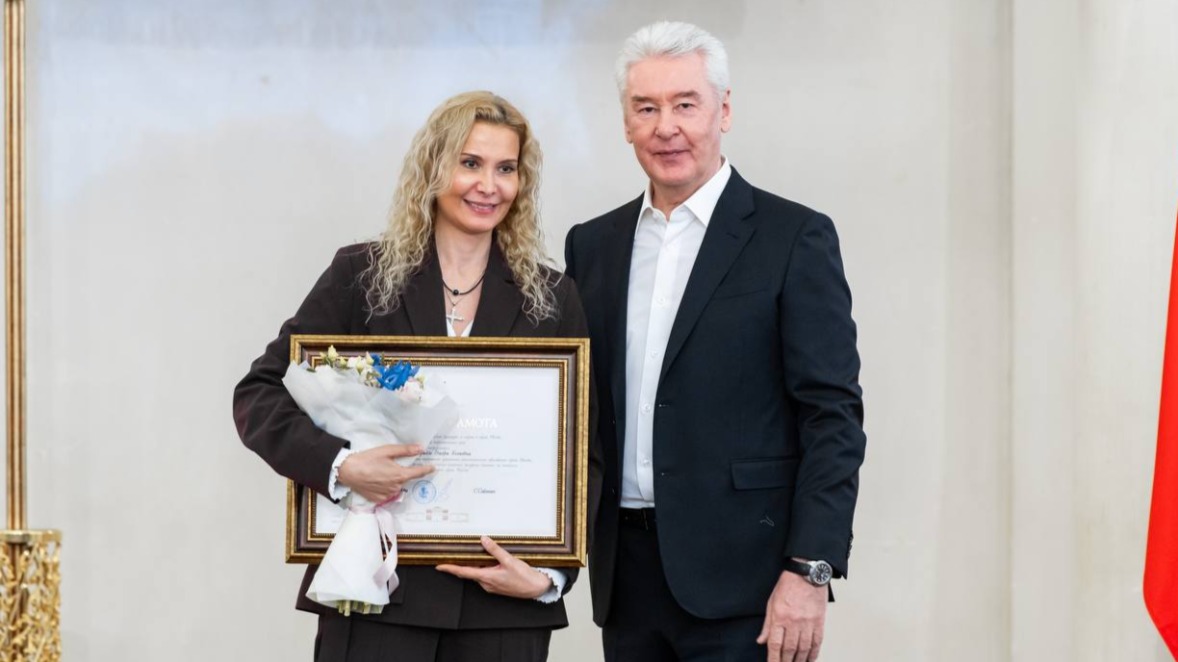 Сергей Собянин наградил заслуженных москвичек в преддверии 8 Марта