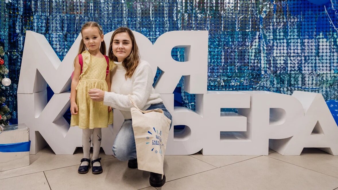 Успешные женщины: как город помогает совмещать профессиональное развитие и заботу о семье