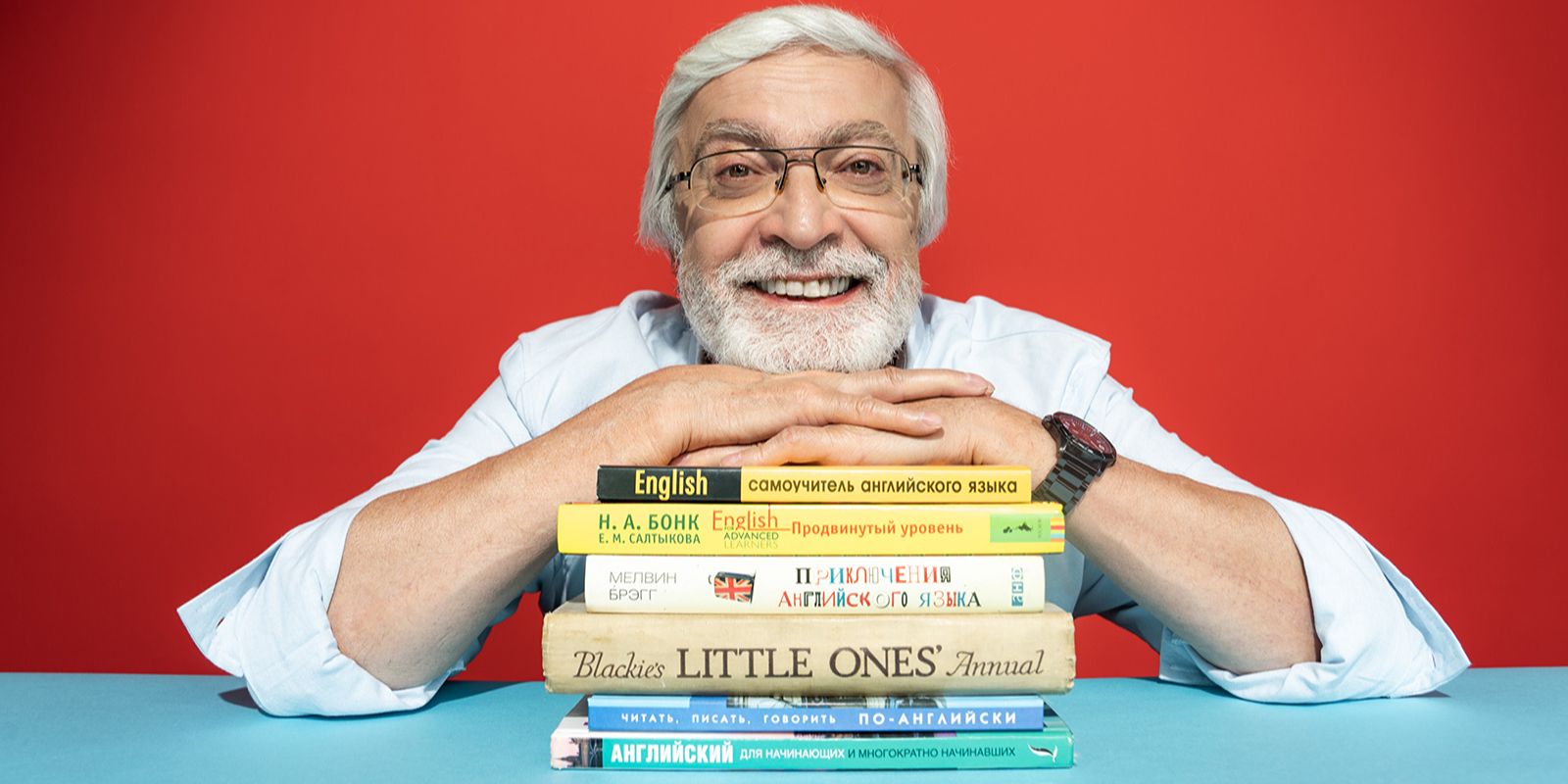 Свыше 25,7 тысячи москвичей старшего поколения изучают иностранные языки