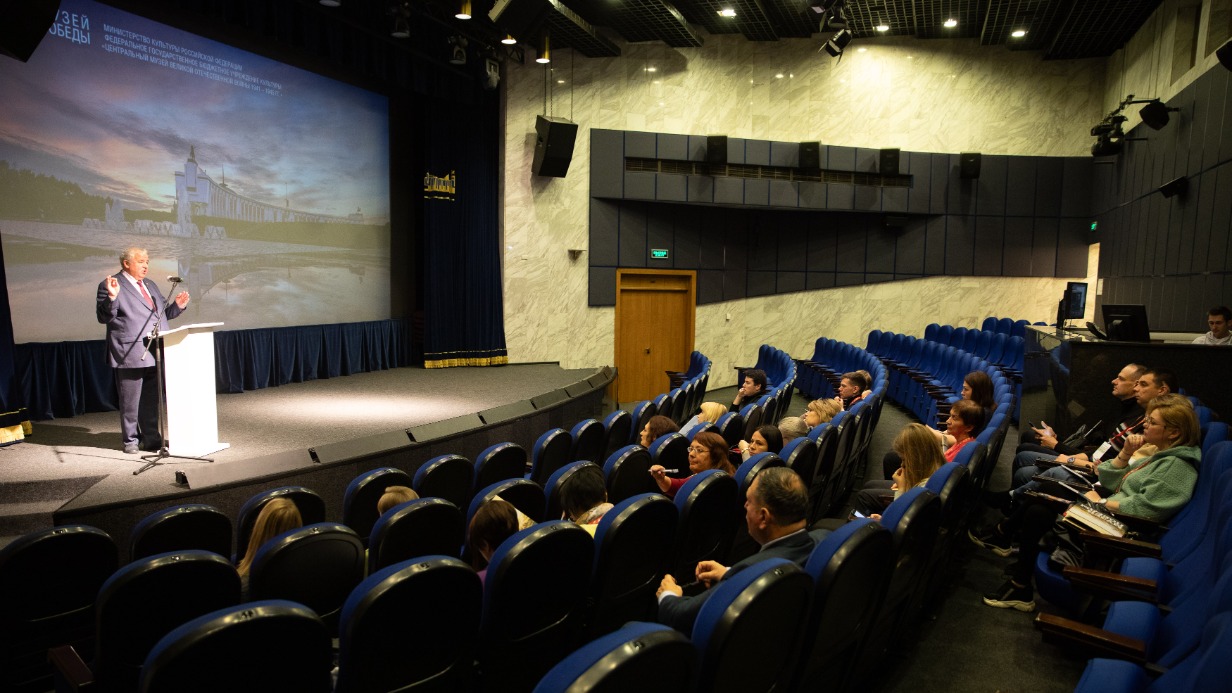 Руководители региональных музеев повысят квалификацию в Музее Победы