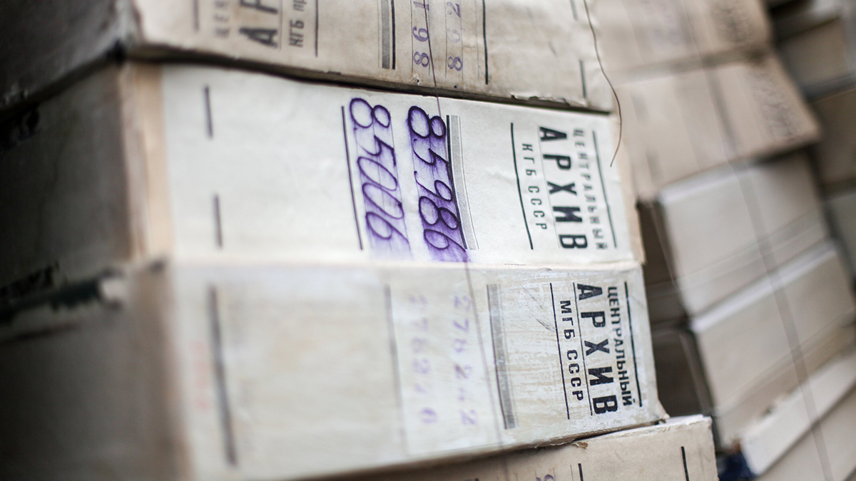 70 лет со дня создания КГБ