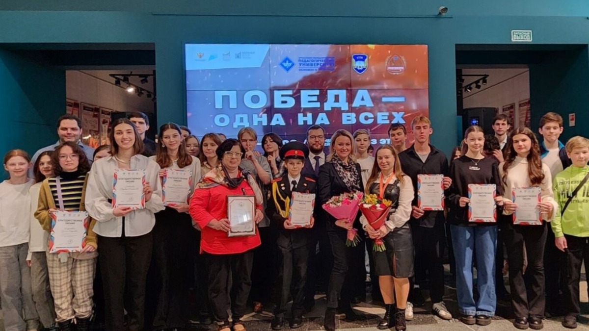 Более 700 школьников поучаствовали в образовательных мероприятиях Музея Победы