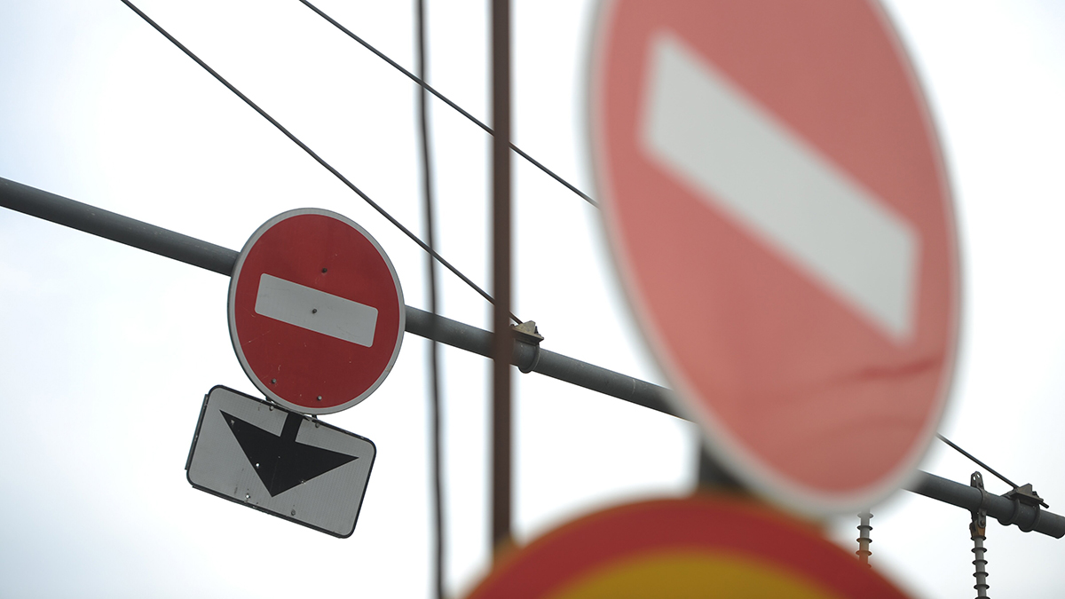 Какие улицы будут перекрыты в Москве 24 мая