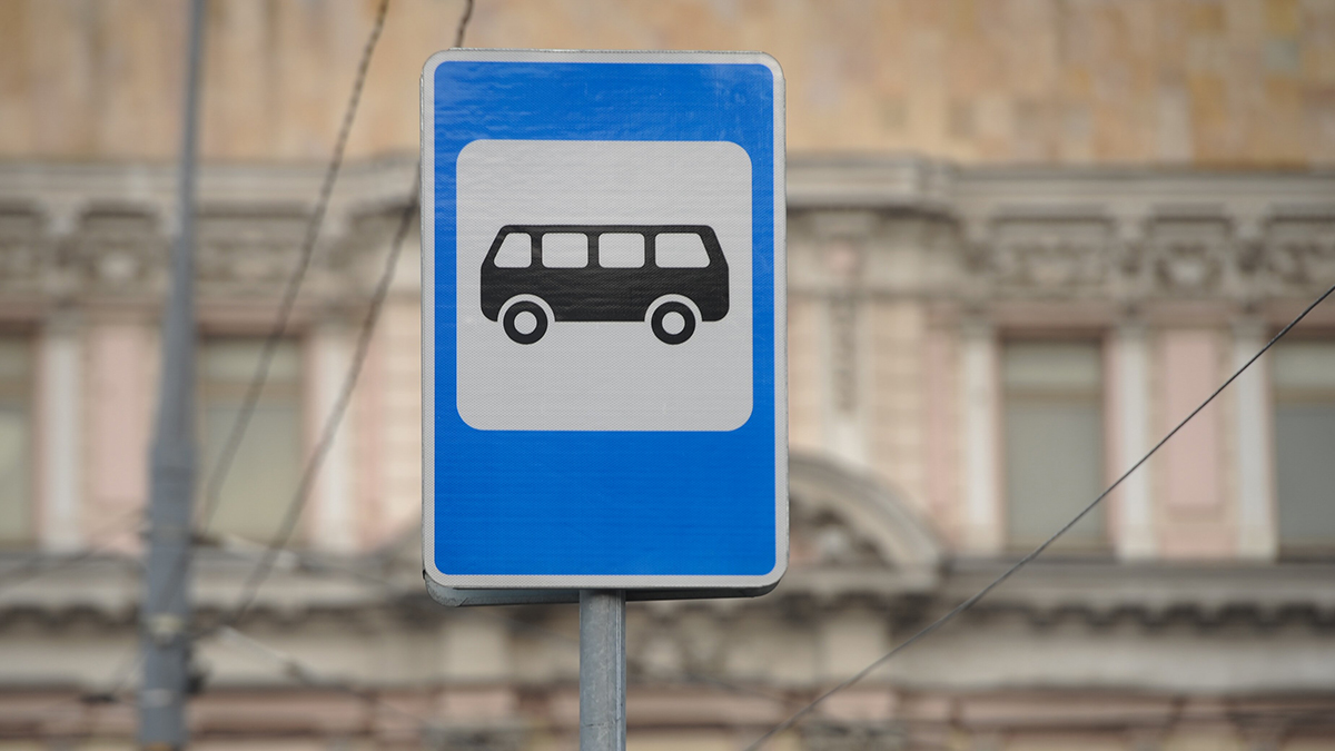 В России планируют запретить продавать сигареты на остановках